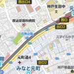 ライオンズプラザ元町　207号室