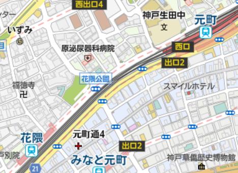 ライオンズプラザ元町　207号室