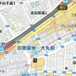 京町栄光ビルディング
