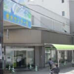垂水会館　3階