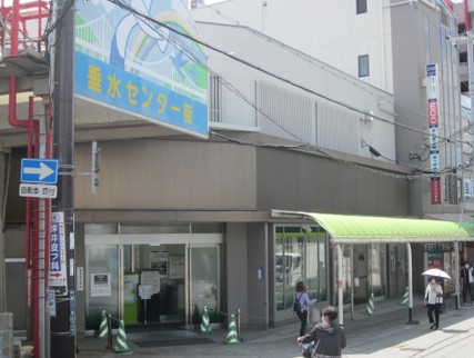 垂水会館　3階