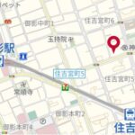 竹部研装社ビル　2階
